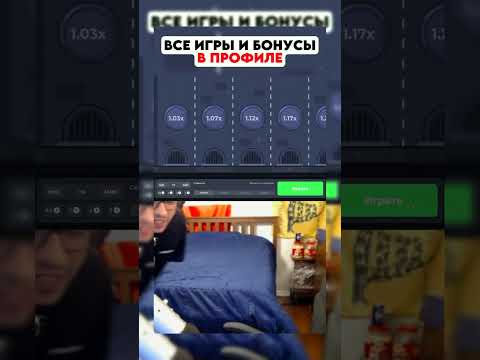 Играйте в популярную онлайн-игру Chicken Road прямо сейчас - лучшие казино в Казахстане