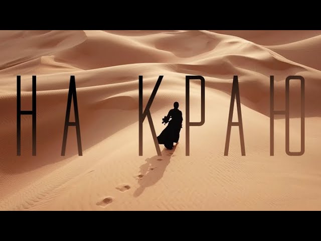 Ұйықтап жатқан қызды сипау видео Романдардағы жыныстық қатынастың толық сипаттамасы