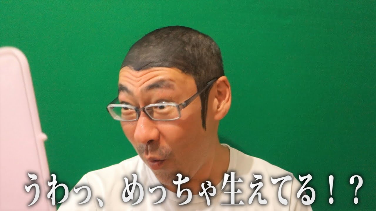 かんたんに髪をフサフサにする方法見つけた Youtube