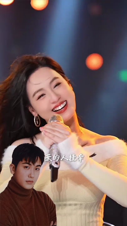 #tangyi #kimtangyi #chinasong #chinatiktok #chinabeautyfullgirl #chinasinger