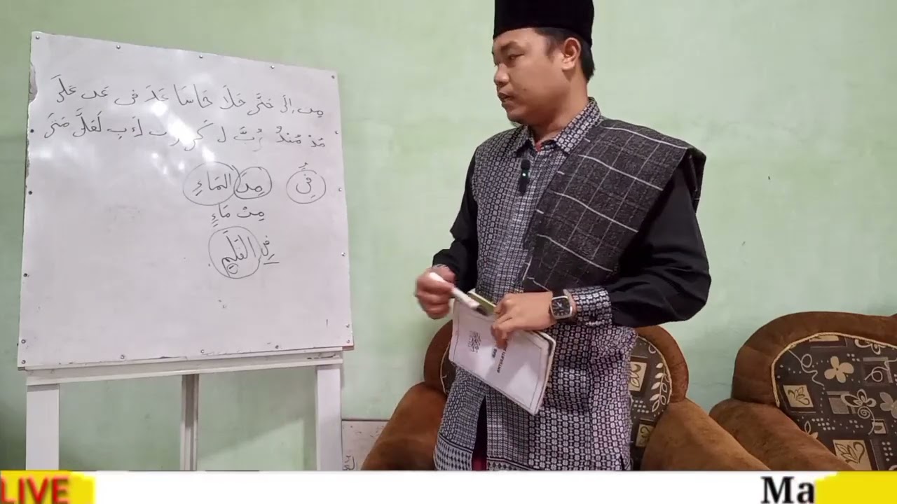 Ngaji Kitab Amtsilati (Metode Cepat Membaca Kitab Kuning) jilid 1 halaman pertama.