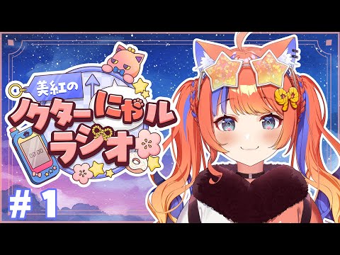 video thumb