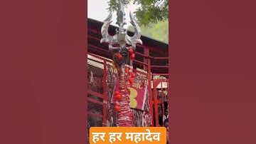 नीलकंठ महादेव कांवङ यात्रा 2023 #haridwar #rishikesh #neelkanth #shortsfeed #mahadev #shiv #kanwad