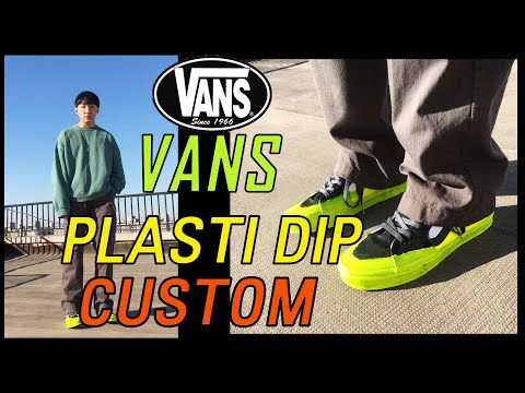 VANS plasti dip custom!