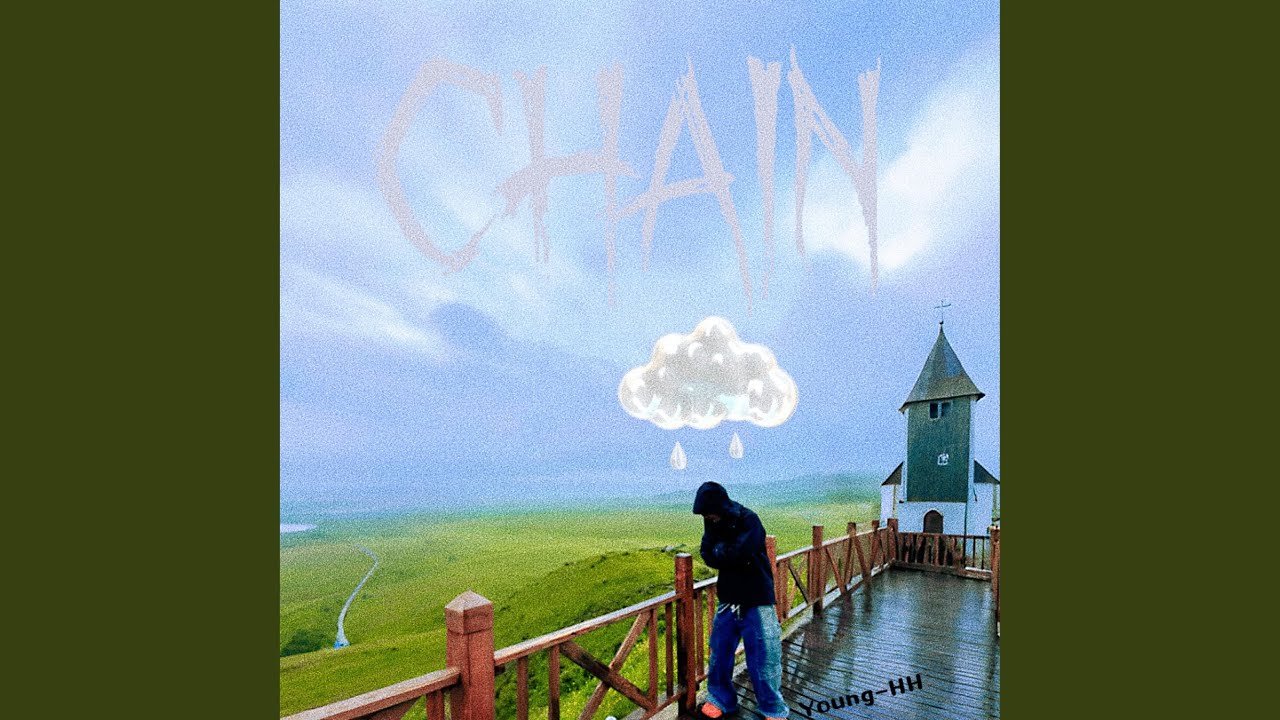 YouTube에서 Chain 보기 YouTube에서 Chain 보기