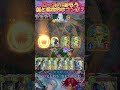 【シャドバWB】ローズクイーンはネタデッキの中では強い方だと思います【Shadowverse Worlds Beyond】shorts