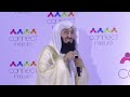 NEW Mufti Menk Names Of Allah Al Affuw Al Wadud