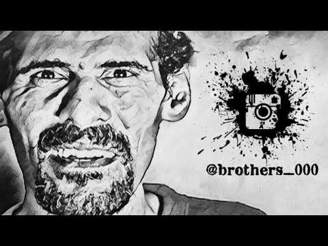 فرقة الاخوة البوم أعترف جودة صوت ممتازه أعترف