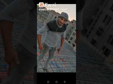 احنا ملوك النزاهة