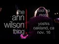 Ann Wilson - Fool No More (Live)