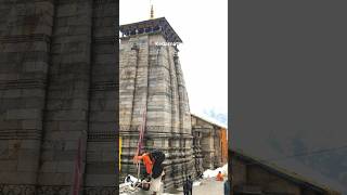 🥰bhim shila 🕉️Kedarnath Temple🛕#uttarakhand #kedarnath #shortsfeed #trendingshorts #viralshorts