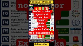 tnpsc Nad upsc notes🔥#gk#generalstudies #generalknowledge #tnpsc #upsc#shortsvideo#shorts#shortvideo
