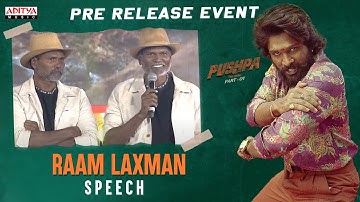 Fight Masters Ram Lakshman Speech | Pushpa Pre-Release Event | Allu Arjun, Rashmika | DSP | Sukumar