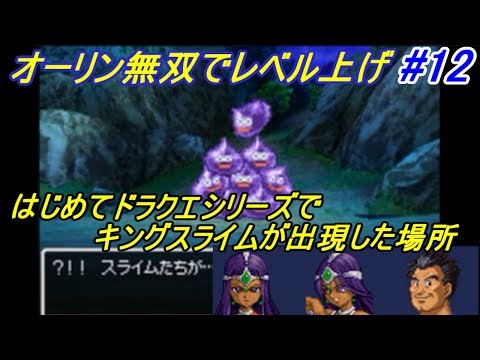 Ds Dq4 カジノ Ds Dq4 カジノ