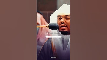 تلاوة خاشعة للشيخ #ياسر_الدوسري منسورة الأنعام | ترتيل يبعث الطمأنينة ❤️
