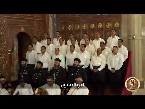 تسبحة نصف الليل ليوم الاحد