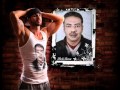 عيونو نار سمعنى ذئاب الجبل
