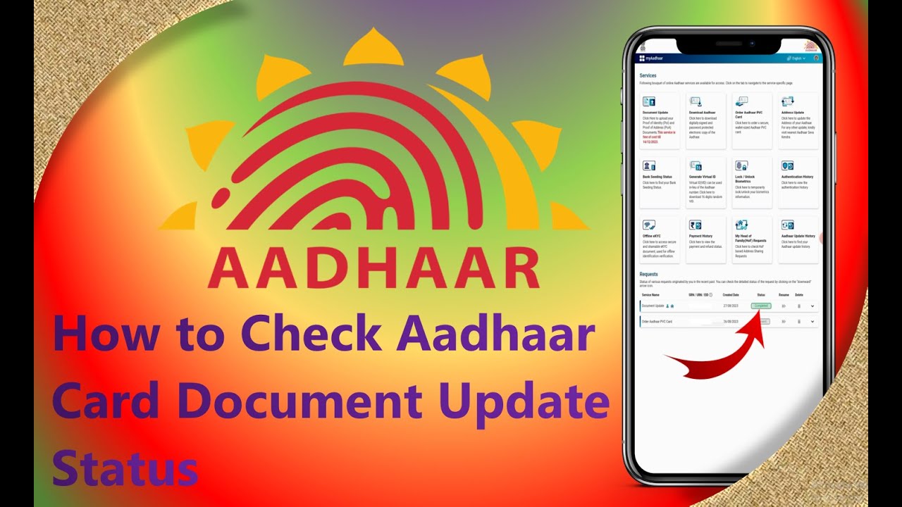 How to Check Aadhaar Card Document Update Status with Mobile - YouTube