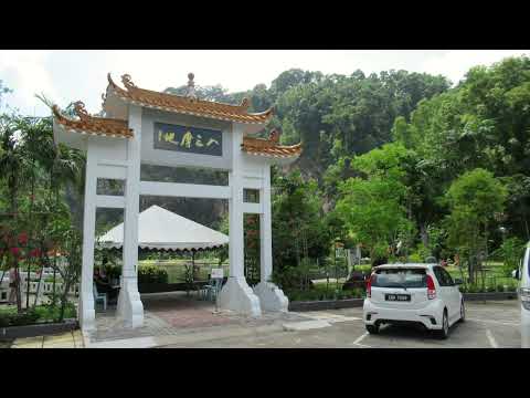 Malaysia, A Morning Walk @ Pahang Buddhist Association, Pahang, 8 June 2022