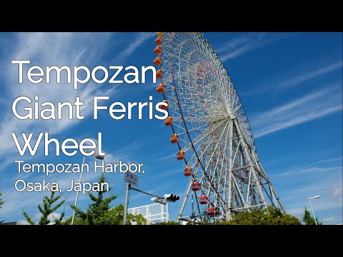 TEMPOZAN GIANT FERRIS WHEEL #osaka #japan #TempozanGiantFerrisWheel #OsakaPort #TaraAnythingGoes