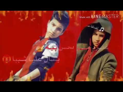 أغاني غير ال من يحس بيا 