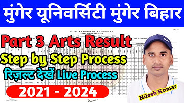 Munger University Part 3 Arts Result ( 2021 - 24 ) Step by Step Process रिज़ल्ट देखें Live Process