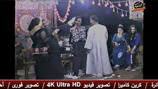 الريس بيومى المرجاوى {23} من افراح الزمن الجميل