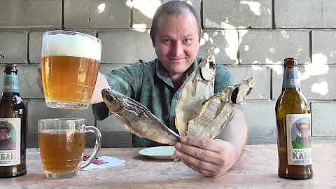 Пью пиво 