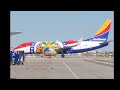 Sivimas Aircraft  is live!
