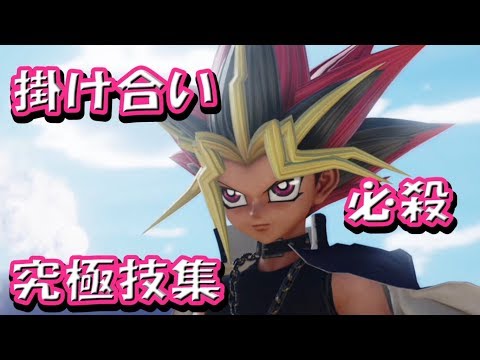 PSA10 遊戯王 武藤遊戯 ジャンプ オールスター コレクション ④⑰③ かるたジャン100 遊戯王 武藤遊戯 - メルカリ