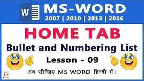MS Word in HINDI ( Bulleted List, Numbered List and Multilevel List )  - Lesson 09