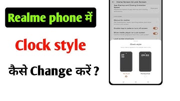 How to change clock style in realme phone | Realme phone me clock style kaise change kare 