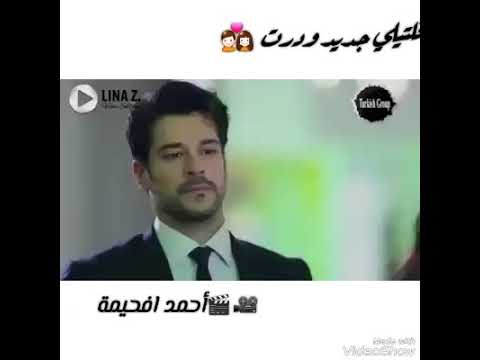 قلتيلي جديد ودرت رمضان ونيس