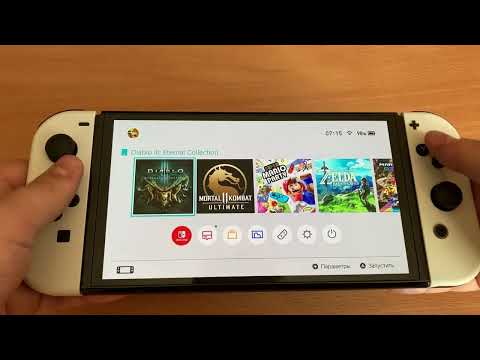 Видео: Пол года с Nintendo Switch - Отзыв, Стоит ли покупать и какую из версий