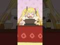 変人のサラダボウル ED 名誉伝説 - 今晩の喧嘩 #Shorts