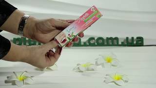 Dentifrice Blanchissant ISME RASYAN 100g - Ingrédients Naturels - Fabriqué En Allemagne
