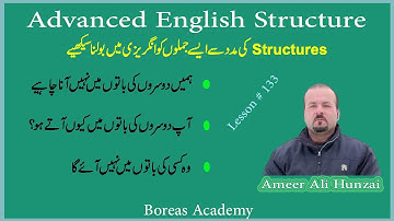 Advanced English structures | important English structures | spoken English structure | By Ameer Ali