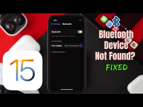 ვიდეო: რატომ არ შემიძლია ჩემი Bluetooth მოწყობილობის დაწყვილება?