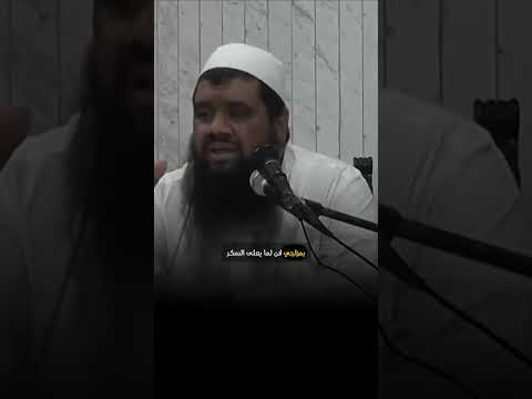 الصبر علي البلاء الشيخ سمير مصطفى