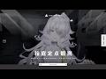 箱庭定点観測 ❘ miniature garden monitoring