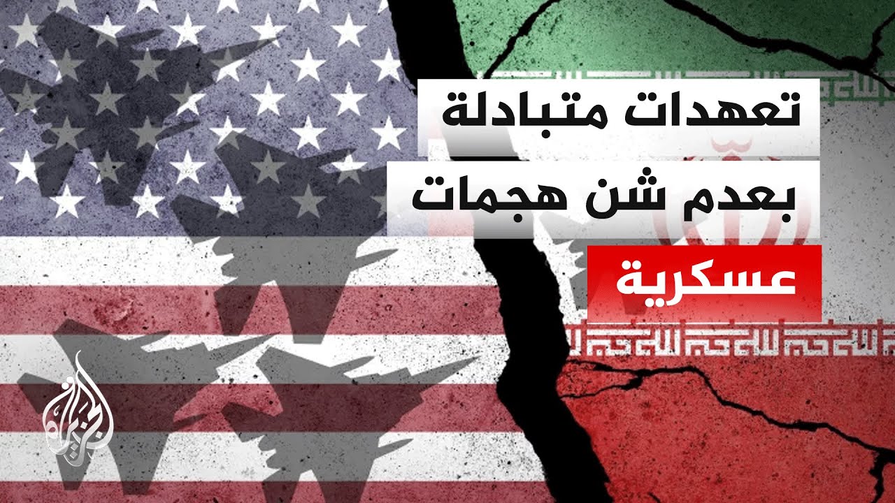����� ���� ���� ����� ����� �� ����� ������� �� ������
 - نشر قبل 9 دقيقة