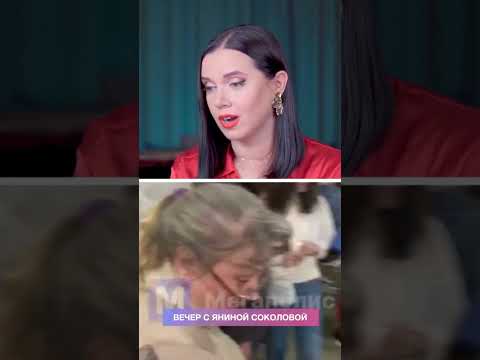 ЖЕСТЬ! Упал в