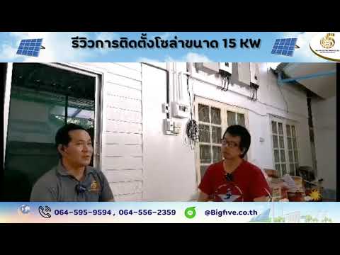 ผลสลากกินแบ่งรัฐบาล วันที่ 1 พย. 2567
