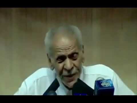 كلب الست أحمد فؤاد نجم