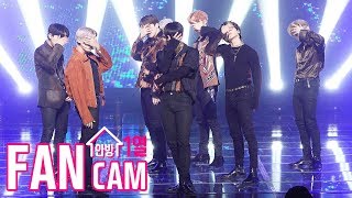 [안방1열 직캠4K] 에이티즈 ‘지평선’ 풀캠(Ateez Horizon Fancam)│ Inkigayo_2020.1.19