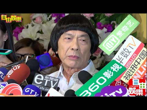 20160514 豬哥亮到場觀賞謝金燕演唱會受訪