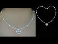 简单串珠DIY教程：手工制作白色珍珠项链和吊坠、简单的串珠珍珠项链制作