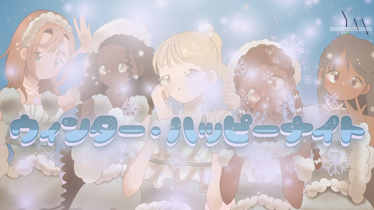 YOU:MAY 2nd Comeback