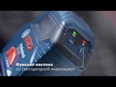Линейный лазерный нивелир Bosch GLL 2-10 Professional | Bosch Professional