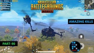 PUBG MOBILE | PAYLOAD MODE CHOPPER FIGHT AND AMAZING KILLS CHICKEN DINNER